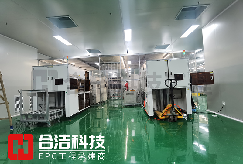 净化工程建设